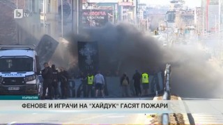 Спорт - Обедна емисия с Елена Яръмова - 18.07.2017