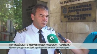 Спорт - Обедна емисия с Елена Яръмова - 19.07.2017