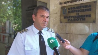 Засилени полицейски мерки преди 