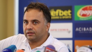 Феновете на 