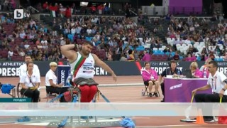 Спорт - Централна емисия с Елена Яръмова - 21.07.2017 г.