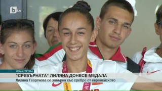 Спорт - Централна емисия с Валери Генов - 24.07.2017 г.