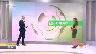 Най-интересното от спорта - 26.07.2017