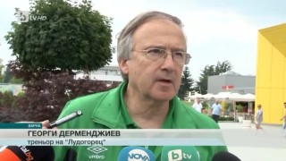 Спорт - Късна емисия с Николета Маданска - 27.7.2017 г.