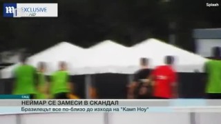 Спорт - Централна емисия с Валери Генов - 28.07.2017