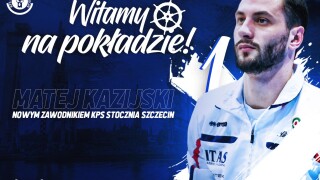 Матей Казийски и Радо Стойчев оформят екип в Полша