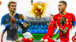 На живо: Франция - Белгия