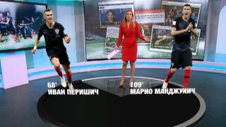 Полуфинални емоции с марка 