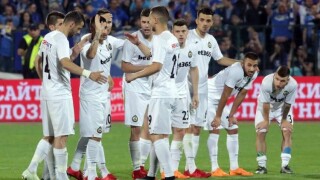 Изцяло българският 