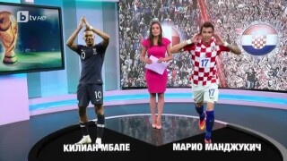 Франция и Хърватия - лице в лице (ВИДЕО)