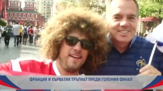 Финалът: голямото сърце срещу големите звезди - На къс пас (епизод 25)