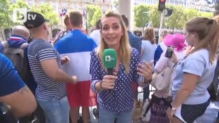 Франция в очакване на златните 