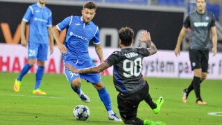 Бивш халф на 