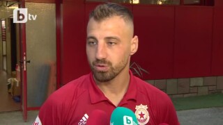 Бодуров: Длъжни сме да отстраним 