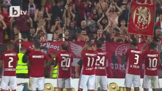 Радостта в червено (ВИДЕО)