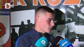 Илия Юруков: Нуждаехме се от тази победа за самочувствие (ВИДЕО)