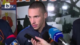 Станислав Иванов: Даваме всичко от себе си, дано феновете са доволни (ВИДЕО)