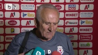 Люпко Петрович: Все едно насила ги накарахме да играят (ВИДЕО)