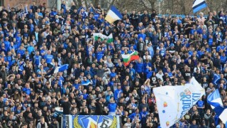 Безплатен вход за деца до 14 години на 