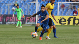 След два дни футбол: 