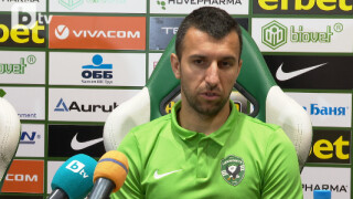 Светослав Дяков: Унгарците ги чакат много тежки минути в Разград (ВИДЕО)