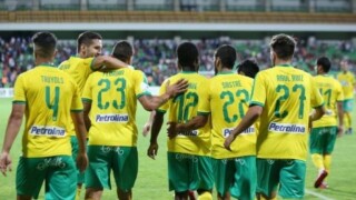 AEK Ларнака си осигури среща с 