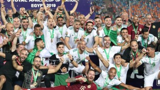 Радостта на 