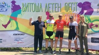 Хиляди спортуваха и празнуваха с Витоша летен фест (ВИДЕО)