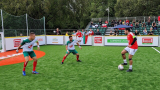 Българският 