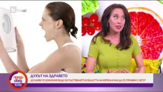 Каква е нормата за здравословна талия и защо кето диетата крие рискове