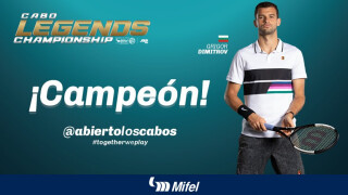 Фенове донесоха на Димитров титла от виртуален турнир 