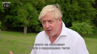 Как Борис Джонсън се справя с наднорменото тегло (ВИДЕО)