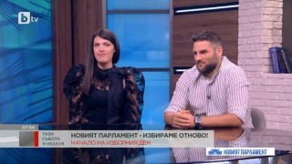 Димитър Караиванов: За да има прогрес, трябва да ни е трудно