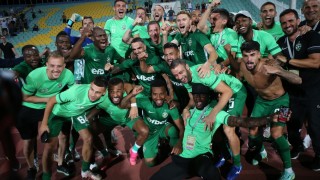 Начало на предизвикателството: 