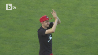 Феновете на 