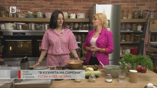 Нелина за любимата си лятна манджа и как се ражда хитът й „Бял мерцедес“