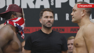 Чисора (или Борис Джонсън) с 4 кг по-тежък от Кобрата 