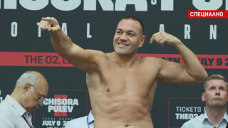 Кантар без напрежение, но с Борис Джонсън (ГАЛЕРИЯ)