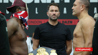 Битката Пулев - Чисора ще е за титла