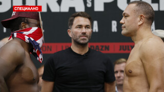 Броени часове до битката, Пулев е фаворит