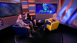 Боро гейми отдавна