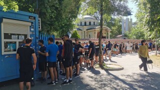 Онлайн билетите за 