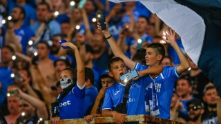 Еуфория в синьо