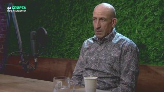 Лечков: Жена ми сама пере екипите на футболистите в Сливен
