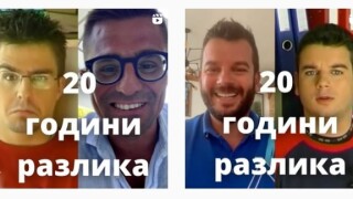 Иван и Андрей 20 г. по-късно – как се е променил светогледът им