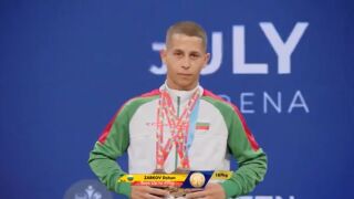 Първо злато за щангистите ни на еврошампионата в Кишинев