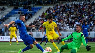 Скандал с черно тото в Лигата на конференциите