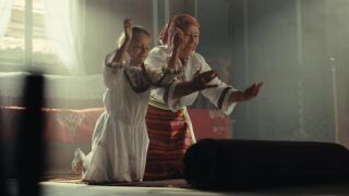 Тази година 