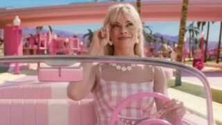 Любимият футболен отбор на 