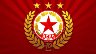 Съдът заличи ПФК ЦСКА АД, името е свободно (ДОКУМЕНТ)